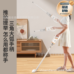 新款無線除蟎儀家用手持大吸力除蟎機帶紫外線帶拍打除蟎吸塵 歷史價格詳細信息