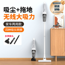 無線充電車載家用頸椎按摩器頸部腰部背部電動按摩披肩一件 歷史價格詳細信息