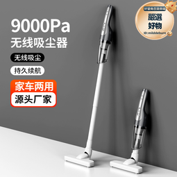 新款無線車載手持家用充電吹吸抽真空迷你可攜式 歷史價格詳細信息