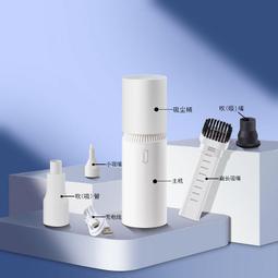 車載手持無線車內充電可攜式大功率超強續航大吸力小型家用 歷史價格詳細信息