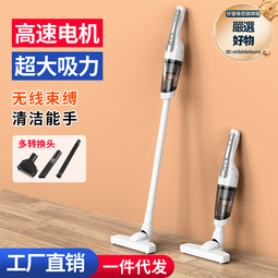 車載無線手持車家兩用大功率汽車便攜寵物吸毛器 歷史價格詳細信息