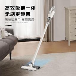 手持車載一體家車兩用大吸力小型迷你便攜無線一體機定 制 歷史價格詳細信息