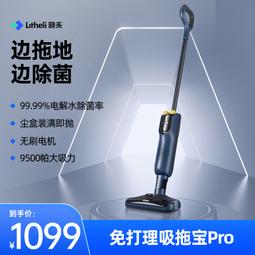 litheli曉來隨手家用小型手持式大吸力車載汽車用無線充電 歷史價格詳細信息