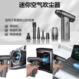 手提汽油吹風機 各型號汽油吹風機 道路吹風機 歷史價格詳細信息