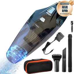 無線車載大功率靜音手持式車家兩用車載吸吹一體 歷史價格詳細信息