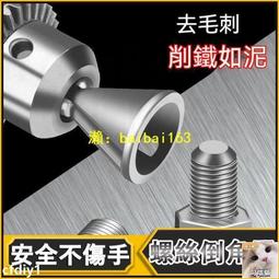 『五金工具』-手持式燙金機烙印機銅模燙印機皮革木箱椰子烙標機電烙鐵logo熱壓 歷史價格詳細信息