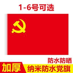 [大號 4件組] 超強力吸水毛巾 浴室 廚房 洗手台 可用 歷史價格詳細信息