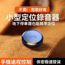 錄音筆 自動錄音 高清收錄音 降噪 【8HP01】 錄音筆錄像高清攝像機器運動多功能專業錄像筆學生便宜錄像錄音筆 歷史價格詳細信息