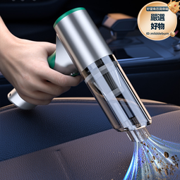 大功率無刷車載超強吹吸兩用汽車內家用手持無線 歷史價格詳細信息