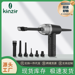 新品車載無線多功能強力吹吸家用小型抽氣手持式大功率吹塵 歷史價格詳細信息