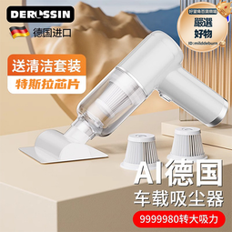 超微孔吸音板體育館報告廳會議室多媒體教室吸音降噪穿孔吸音板 歷史價格詳細信息