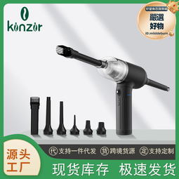 便攜多功能一體遙控支架手機自拍杆鋁合金拍照伸縮三角架 歷史價格詳細信息