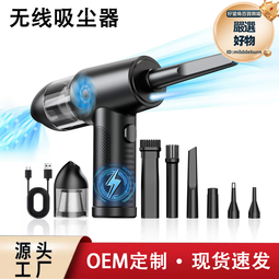 家用手持883脫毛儀女士全身腋下無痛剃毛器卡盒小包裝 歷史價格詳細信息