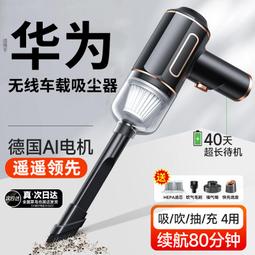 適用於車載紙巾盒皓影來福crvxrv汽車內飾衛生紙盒 歷史價格詳細信息