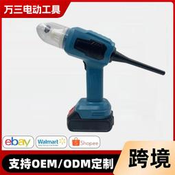 車載無線充電汽車家用大吸力小型手持除塵迷你吹氣多用 歷史價格詳細信息