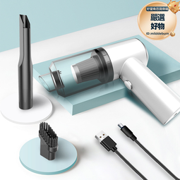 新款車載迷你乾濕兩用 家車兩用無線款手持可攜式 歷史價格詳細信息