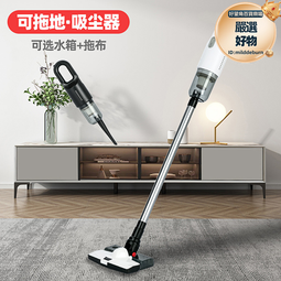 家車兩用可剪裁DIY防滑墊 歷史價格詳細信息