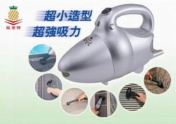 吸塵器配件 迷你吸頭毛刷九件套裝組 32mm/35mm 小方刷+延長管+斜扁嘴吸 圓毛刷 轉接管 細管吸 電腦清潔設備 歷史價格詳細信息