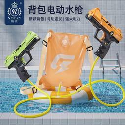 兒童電動玩具槍震動聲光效果 46-00108【小品館】 歷史價格詳細信息