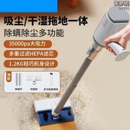 新款無線 大吸力有刷大功率可攜式手持車載 歷史價格詳細信息