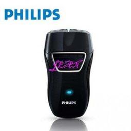 【PHILIPS---飛利浦 】&rarr; mini時尚吹風機_HP8111 歷史價格詳細信息