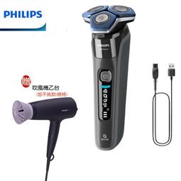 【大王家電館】【贈原廠美容古典手拿鏡+附原廠二大配件】PHILIPS 飛利浦沙龍級護髮負離子吹風機 BHD518 歷史價格詳細信息