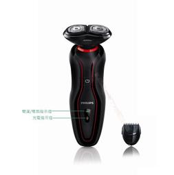 【佳美電器量販店】PHILIPS飛利浦溫控雙倍負離子水潤護髮吹風機-魅力紫HP8213/HP-8213 歷史價格詳細信息