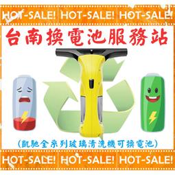 KARCHER 德國凱馳 電動工具吸塵組 2.863-112.0KA-2.863-112.0 歷史價格詳細信息