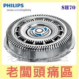 3入裝 - 適用Chimei 奇美手持多功能強力 氣旋吸塵器 VC-HMDPH0 替換用前置濾網濾芯過濾棉 歷史價格詳細信息