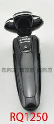 philips飛利浦刮鬍刀S5000刀頭S5082 S5075 S5079 S5077 S5078刀網配件-雙喜生活館 歷史價格詳細信息