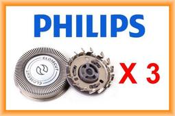 原廠Philips菲利浦/荷蘭製AC 100-220V, AC 4.1V &ndash; 4.1VA用於電動刮鬍刀等家電/可轉換伏特數的變壓器/電源線/可轉換電源轉接器 歷史價格詳細信息