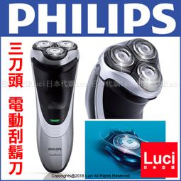 三代!! 可使用充電電池※台北快貨※美國原裝 JBL On Stage IIIP 頂級喇叭底座+遙控+可攜+充電 歷史價格詳細信息