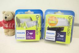 預購 PHILIPS 飛利浦 FunCube BAR 22.5W快充自帶AC插頭Type-C線行動電源 DLP5201C 歷史價格詳細信息