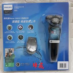 【父親節好禮大放送】 日本IZUMI 美甲修護器 LCF-31 贈 國際牌攜帶型電鬍刀 歷史價格詳細信息