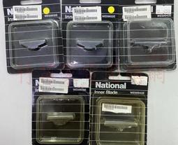 《售完》☆ 國際牌 ☆ PANASONIC＊微電腦電子鍋 歷史價格詳細信息