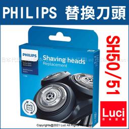 《替換刀頭》TURBO-2000型 替換電剪刀頭(LP寵物電剪2000S專用)立豐LOVE PET 歷史價格詳細信息