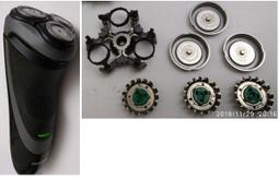 原廠飛利浦電刮鬍刀造型修剪器RQ111 SH50 S5110S5130S5214S5270S5340s5510S5620 歷史價格詳細信息