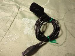 原廠飛利浦電刮鬍刀造型修剪器RQ111 SH50 S5110S5130S5214S5270S5340s5510S5620 歷史價格詳細信息