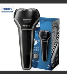 充電式輕巧型隨身風扇型號：MJ-HF2GL【MUJI 無印良品】 歷史價格詳細信息