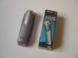 【Philips 飛利浦】電池式電動牙刷 午夜藍 超輕便旅行盒(隨身攜帶 不需充電) 歷史價格詳細信息