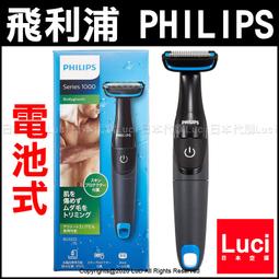 LUCI美國充氣式太陽能LED燈-ORI 簡約白光、防水輕量易收納、內有電量顯示螢幕、長達6小時、停電、重複充電 歷史價格詳細信息