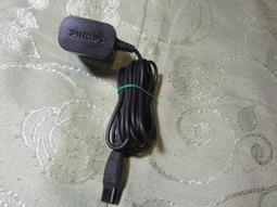 【Philips 飛利浦】電動刮鬍刀/電鬍刀 S7887/58(登錄送 好禮2選一) 歷史價格詳細信息