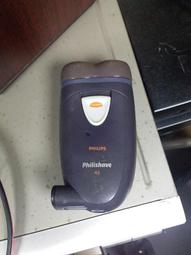 PHILIPS 飛利浦 充電式除毛球機 美裝蛋 (GCA2100)【2023年新品】 歷史價格詳細信息