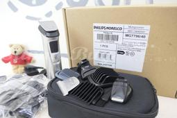 PHILIPS 飛利浦 One by Sonicare 便攜充電式電動牙刷 HY1200 充電式 全新 歷史價格詳細信息