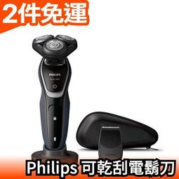 愛購可水洗 智慧恆溫發熱連帽馬甲 男士休閒電熱馬甲 九區發熱USB電熱背心恒溫保曖棉馬夾19535 歷史價格詳細信息