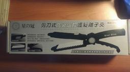 【可議價】超微四路主板 AMD H8QGI-F-AI034 主板 送四個原裝6172CPU 歷史價格詳細信息