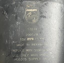 二手 PHILIPS 飛利浦 電池式+充電式 (HX3216) 電動牙刷 sonicare 歷史價格詳細信息