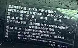 但丁 水洗丹寧長褲 (Dark) Dante Straight Denim Pants 歷史價格詳細信息