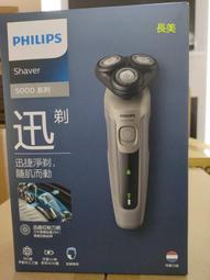 現貨※特價飛利浦顯微鏡投影儀燈泡PHILIPS FCS 7158 XHP 24V150W G6.35 歷史價格詳細信息