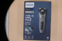 Philips飛利浦 全新AI5系列乾濕兩用三刀頭電鬍刀 S5582 送吹風機BHD006+超商禮券$200 廠商直送 歷史價格詳細信息